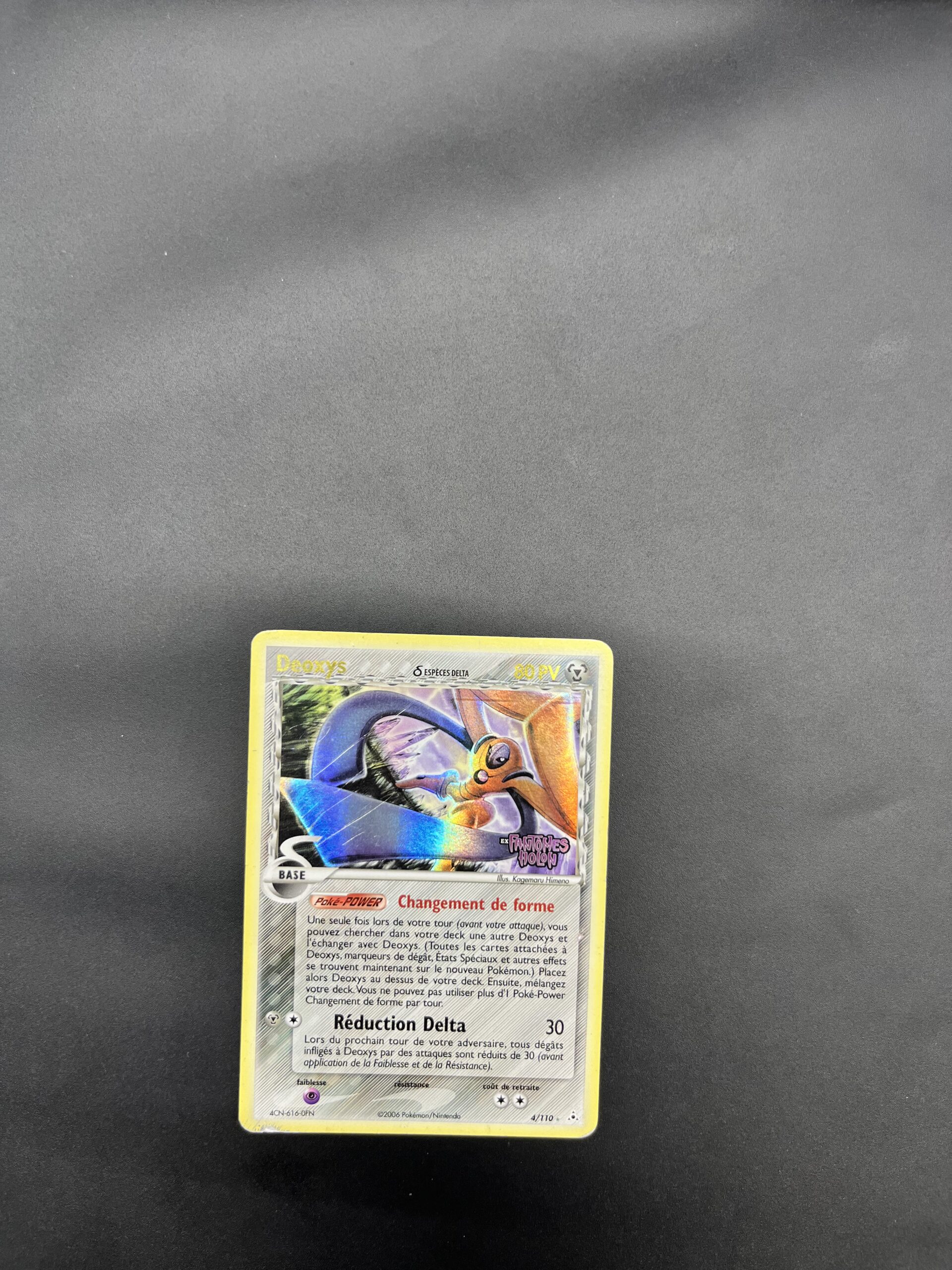 Deoxys revserse 04/110 Fantomes Holon – Image 2