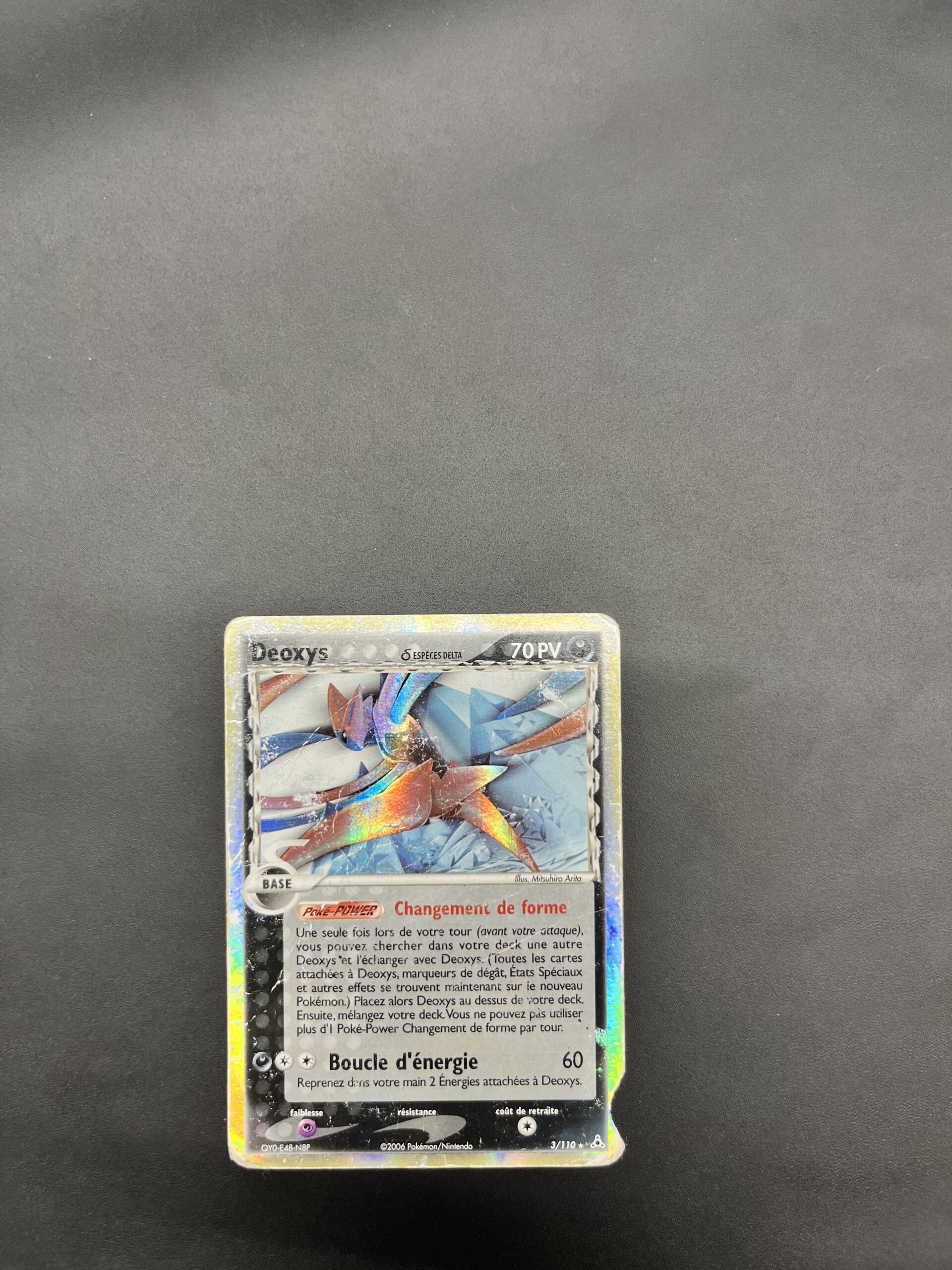 Deoxys 03/110 Fantomes Holon – Image 2