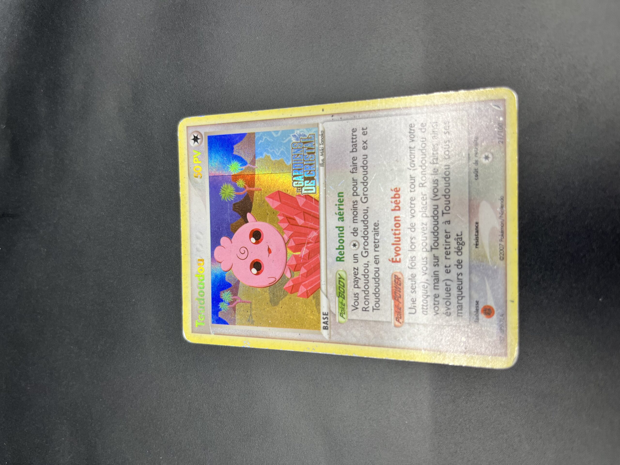 Toudoudou reverse 21/100 Gardiens de cristal – Image 2