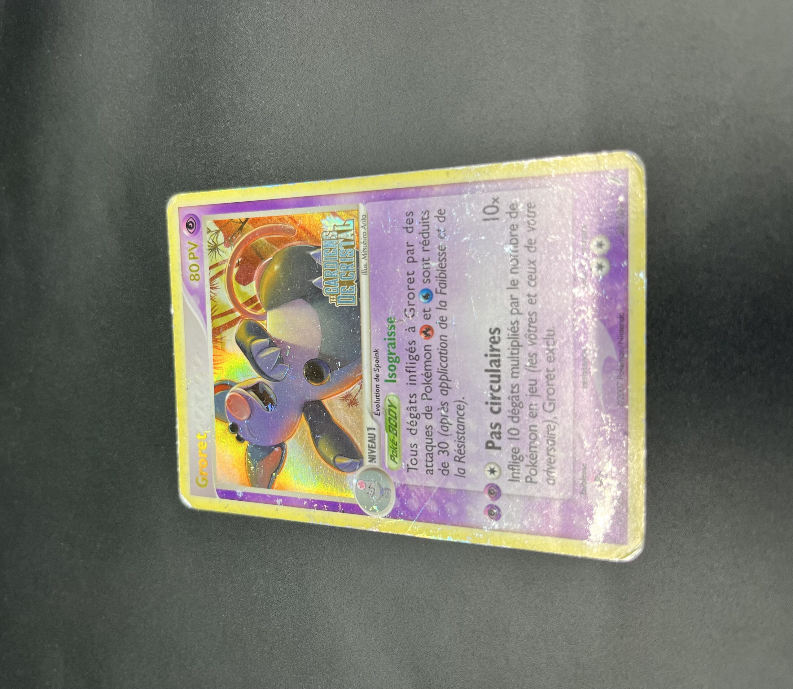 Groret reverse 20/100 Gardiens de cristal – Image 2