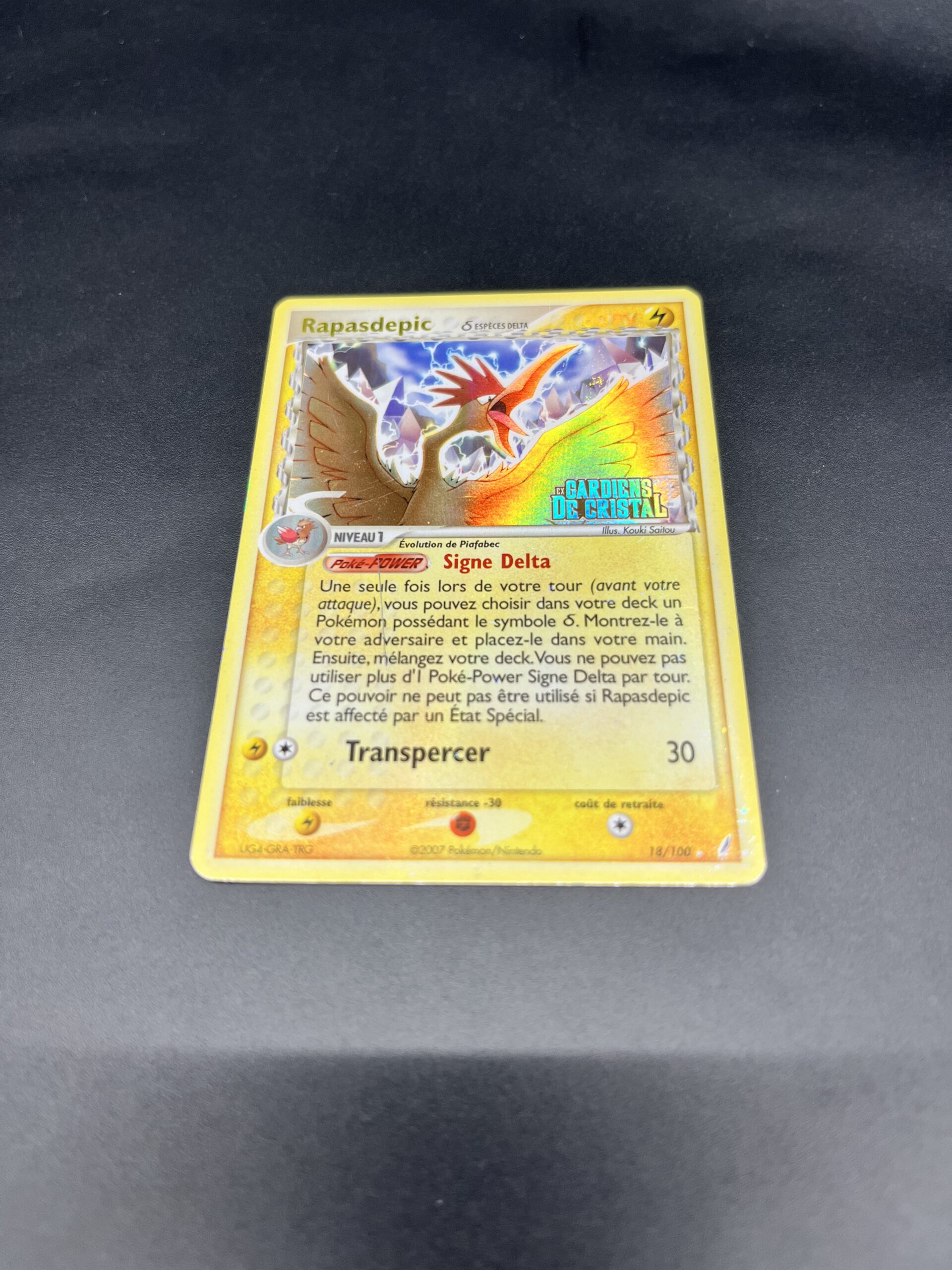Rapasdepic reverse 18/100 Gardiens de cristal – Image 2