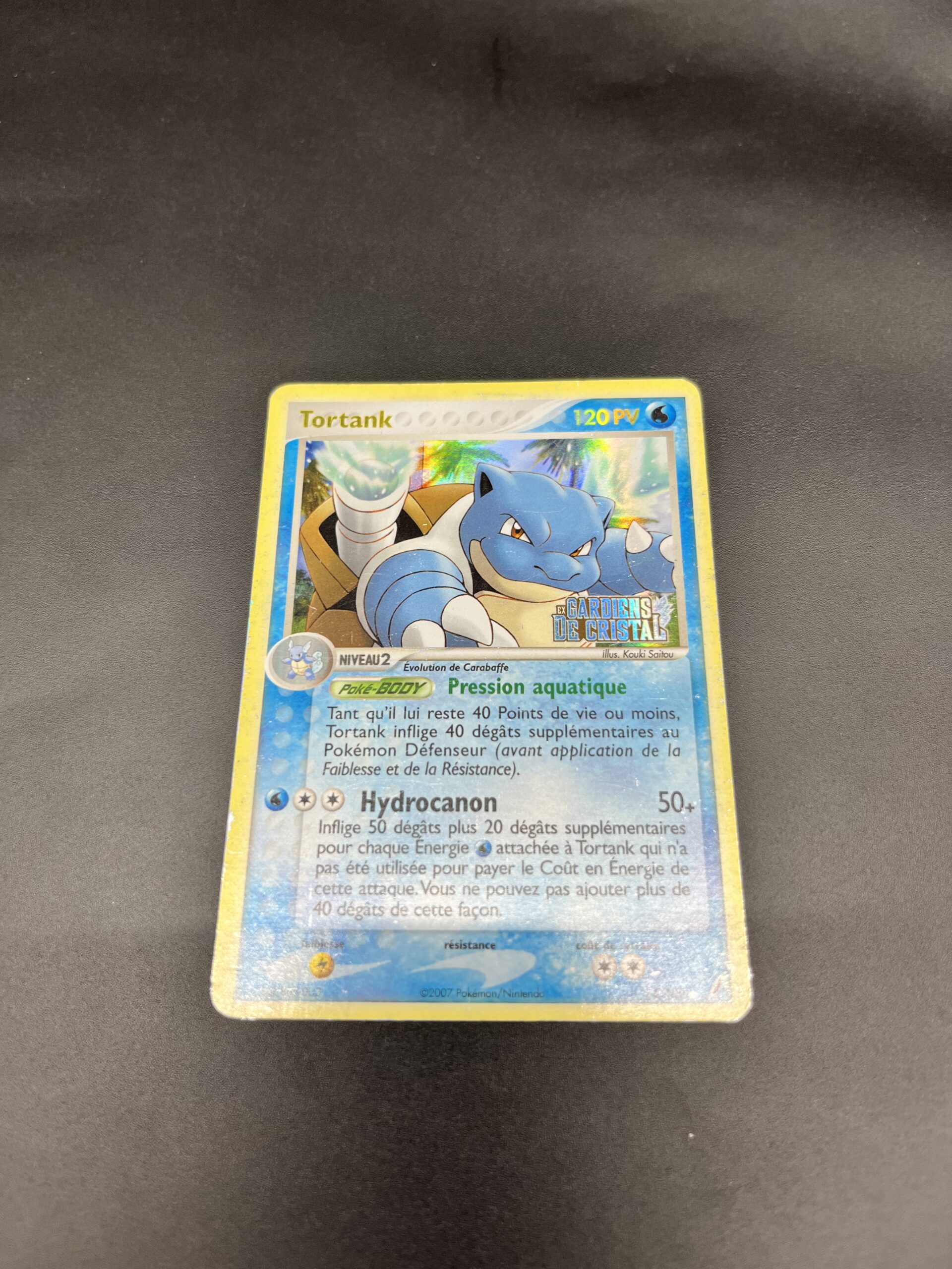 Tortank reverse 14/100 Gardiens de cristal – Image 2