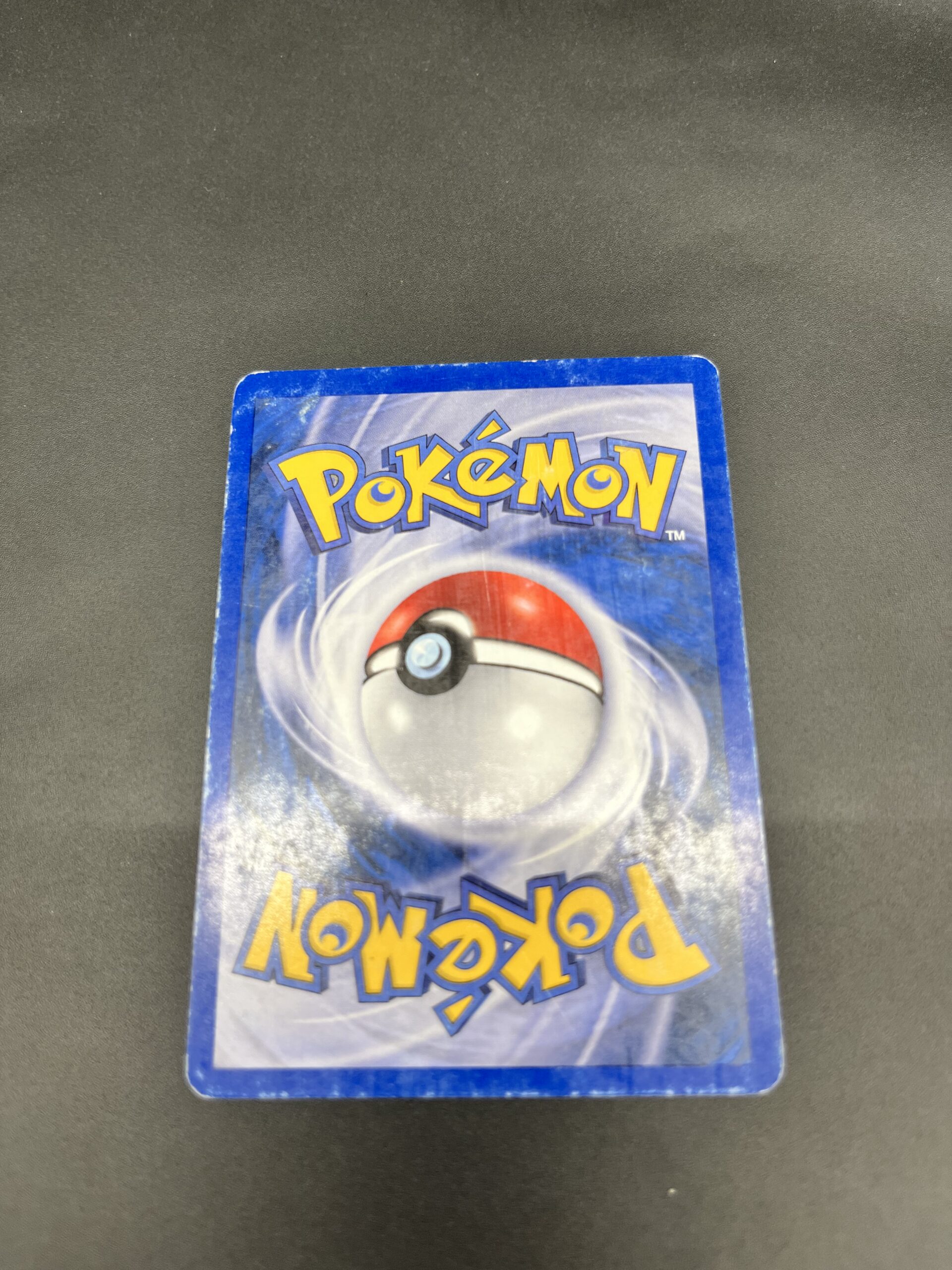 Tortank reverse 14/100 Gardiens de cristal – Image 3