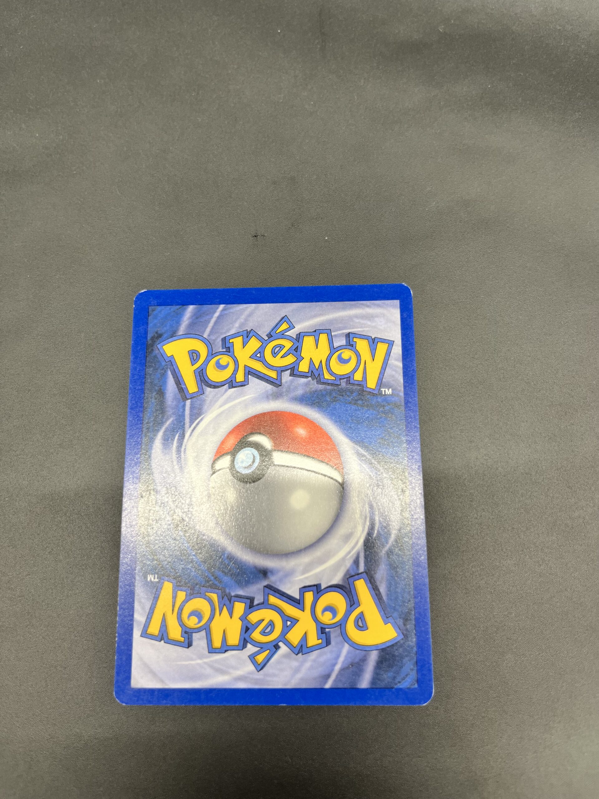 Fétiche de force reverse 81/101 Ile des dragons – Image 2