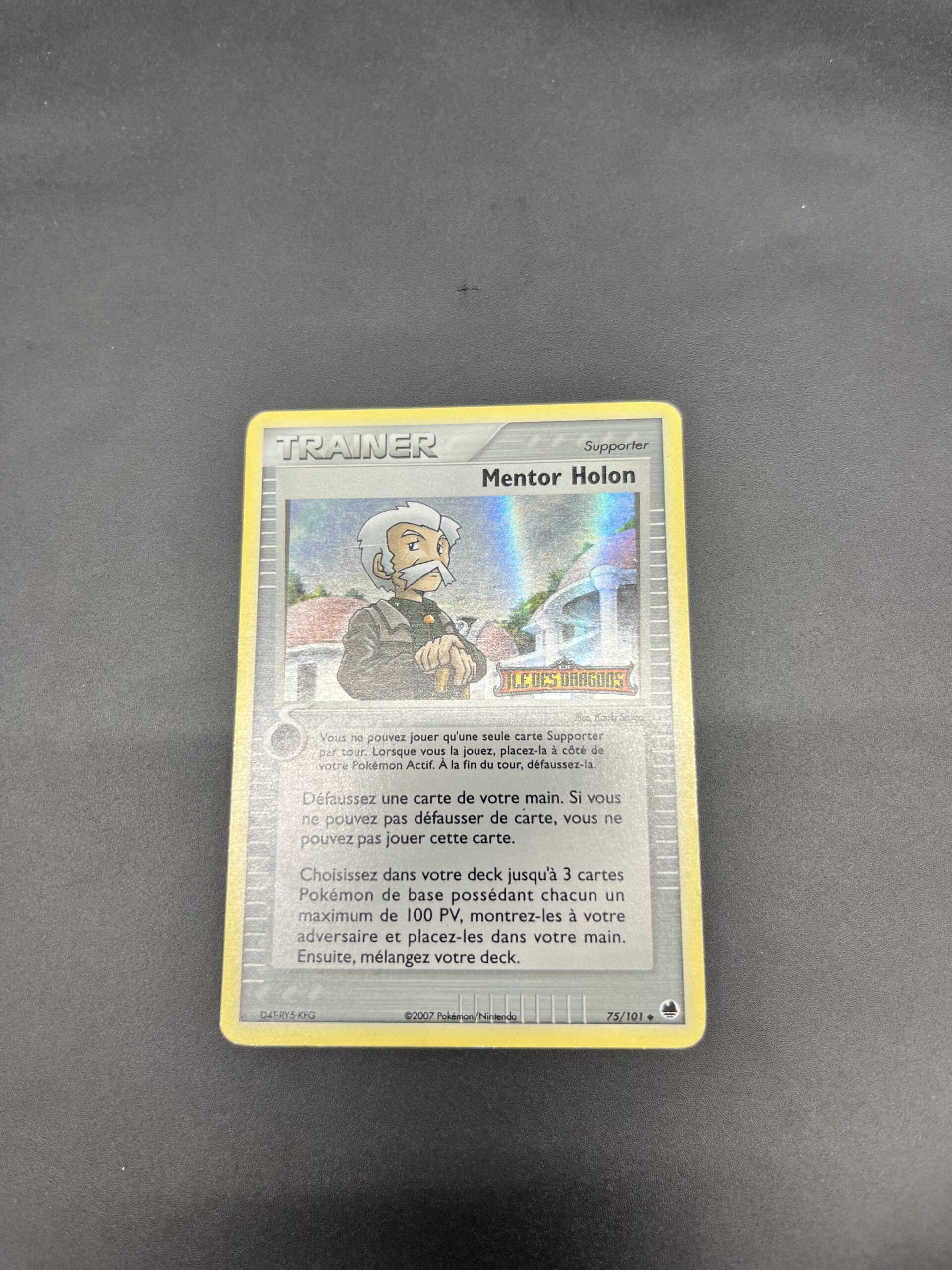 Mentor Holon reverse 75/101 Ile des dragons – Image 3