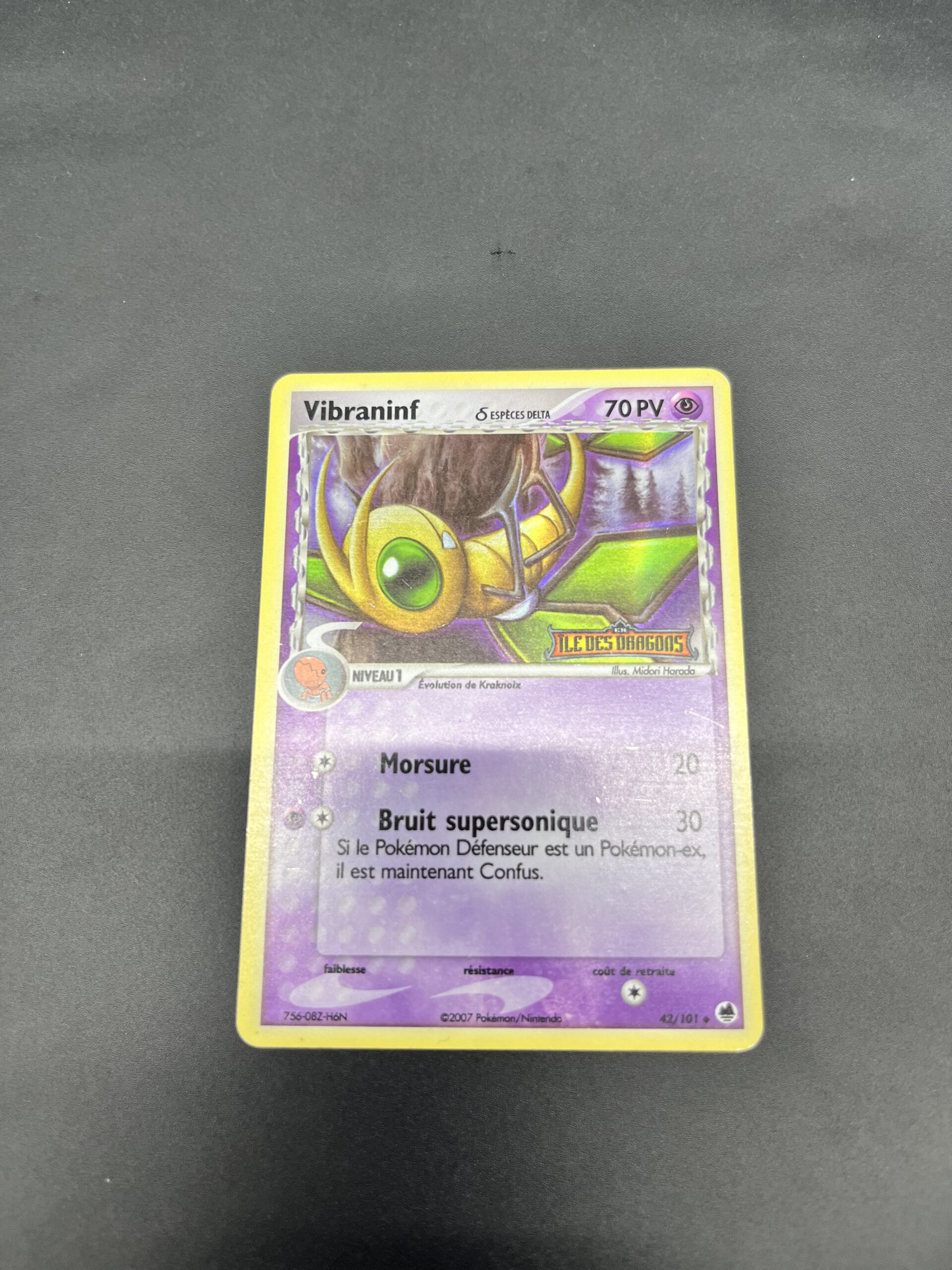 Vibraninf reverse 42/101 Ile des dragons – Image 3