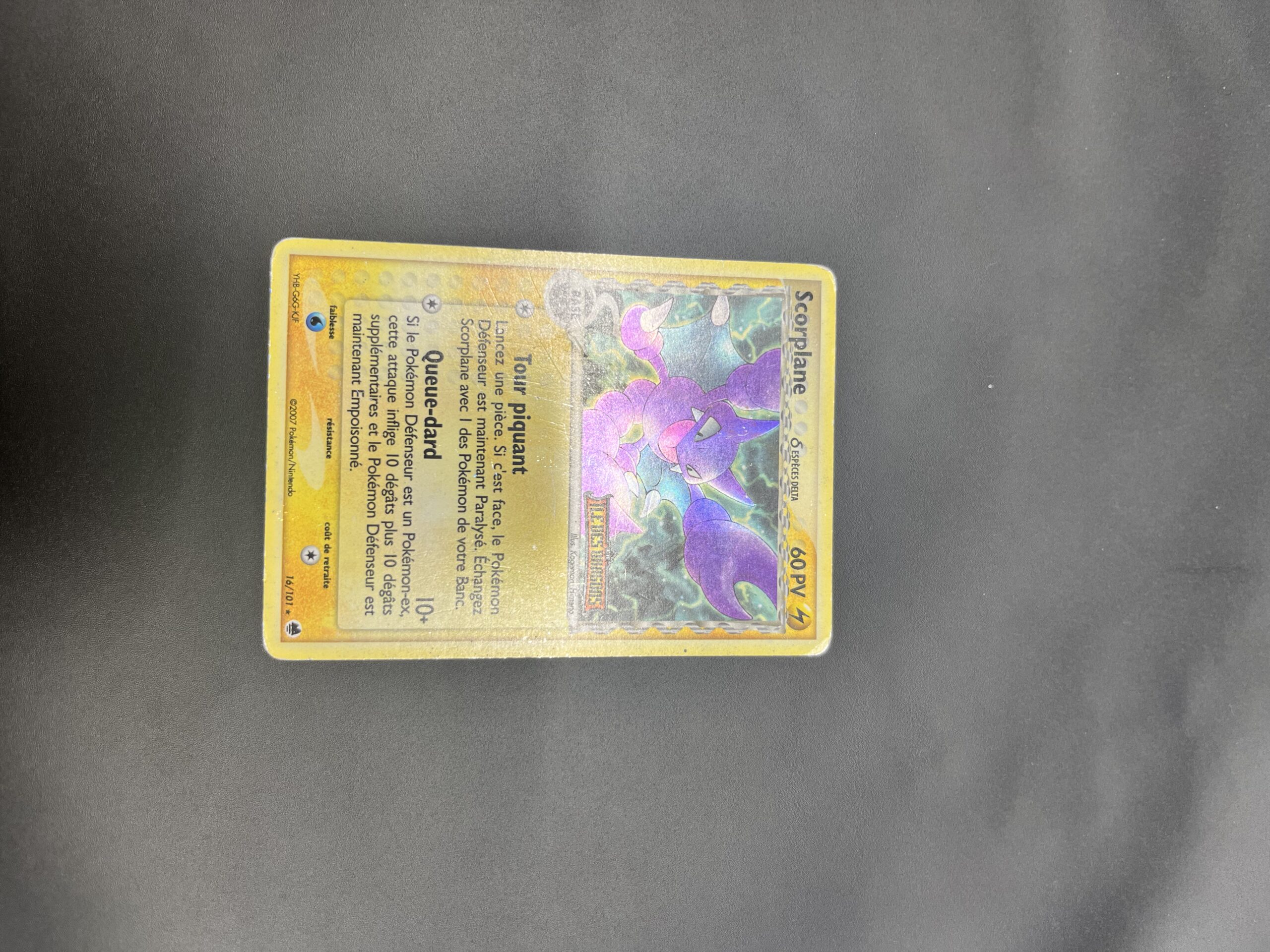 Scorplane reverse 16/101 Ile des dragons – Image 3