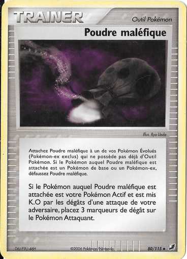 La carte à l'unité Pokémon est un moyen simple et original de collectionner votre série préféré. Les cartes sont protégées.