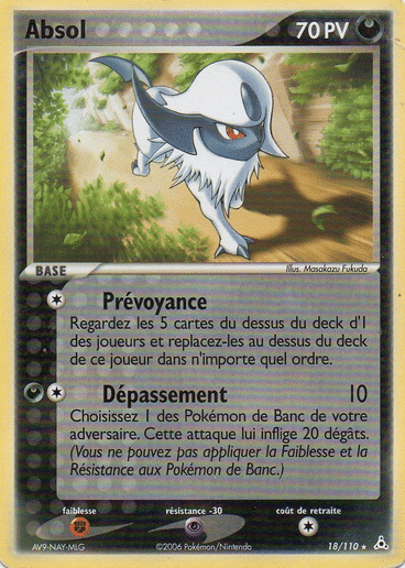 La carte à l'unité Pokémon est un moyen simple et original de collectionner votre série préféré. Les cartes sont protégées.