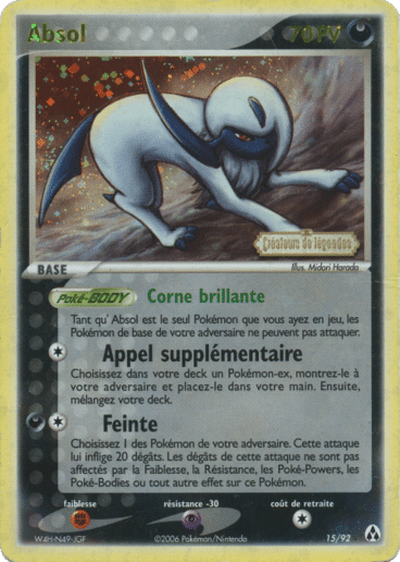 La carte à l'unité Pokémon est un moyen simple et original de collectionner votre série préféré. Les cartes sont protégées.