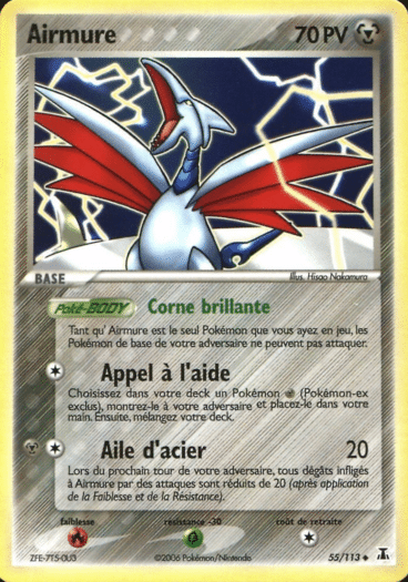 La carte à l'unité Pokémon est un moyen simple et original de collectionner votre série préféré. Les cartes sont protégées.