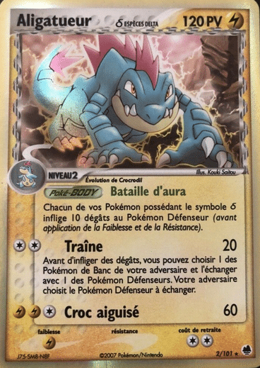 La carte à l'unité Pokémon est un moyen simple et original de collectionner votre série préféré. Les cartes sont protégées.