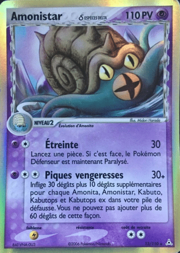 La carte à l'unité Pokémon est un moyen simple et original de collectionner votre série préféré. Les cartes sont protégées.