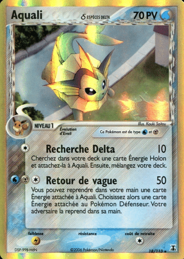 La carte à l'unité Pokémon est un moyen simple et original de collectionner votre série préféré. Les cartes sont protégées.