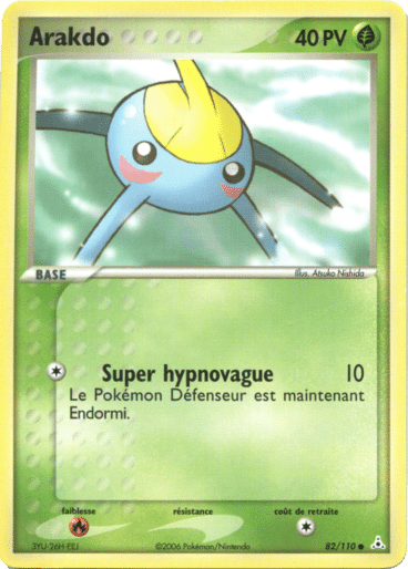 La carte à l'unité Pokémon est un moyen simple et original de collectionner votre série préféré. Les cartes sont protégées.