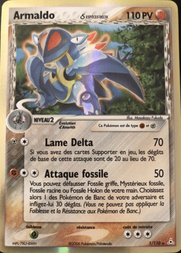 La carte à l'unité Pokémon est un moyen simple et original de collectionner votre série préféré. Les cartes sont protégées.