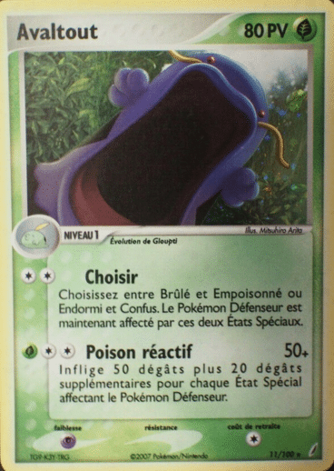 La carte à l'unité Pokémon est un moyen simple et original de collectionner votre série préféré. Les cartes sont protégées.