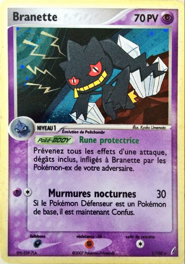 La carte à l'unité Pokémon est un moyen simple et original de collectionner votre série préféré. Les cartes sont protégées.