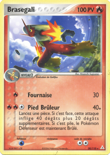 La carte à l'unité Pokémon est un moyen simple et original de collectionner votre série préféré. Les cartes sont protégées.