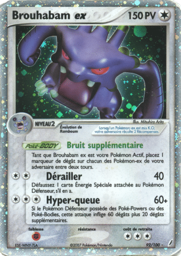 La carte à l'unité Pokémon est un moyen simple et original de collectionner votre série préféré. Les cartes sont protégées.