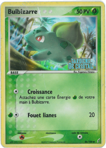La carte à l'unité Pokémon est un moyen simple et original de collectionner votre série préféré. Les cartes sont protégées.