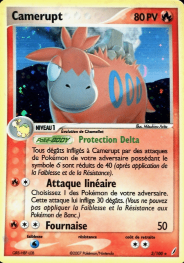 La carte à l'unité Pokémon est un moyen simple et original de collectionner votre série préféré. Les cartes sont protégées.