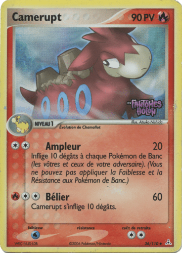 La carte à l'unité Pokémon est un moyen simple et original de collectionner votre série préféré. Les cartes sont protégées.
