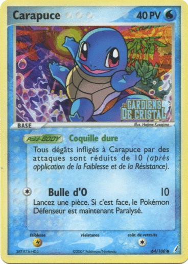 La carte à l'unité Pokémon est un moyen simple et original de collectionner votre série préféré. Les cartes sont protégées.