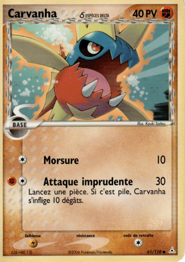 La carte à l'unité Pokémon est un moyen simple et original de collectionner votre série préféré. Les cartes sont protégées.
