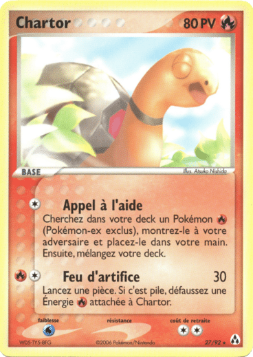 La carte à l'unité Pokémon est un moyen simple et original de collectionner votre série préféré. Les cartes sont protégées.