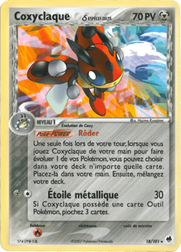 La carte à l'unité Pokémon est un moyen simple et original de collectionner votre série préféré. Les cartes sont protégées.