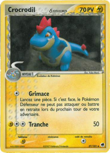 La carte à l'unité Pokémon est un moyen simple et original de collectionner votre série préféré. Les cartes sont protégées.
