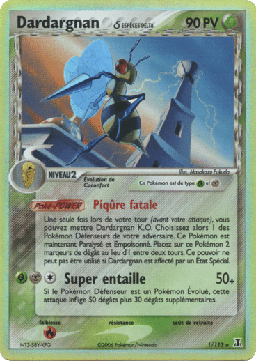 La carte à l'unité Pokémon est un moyen simple et original de collectionner votre série préféré. Les cartes sont protégées.
