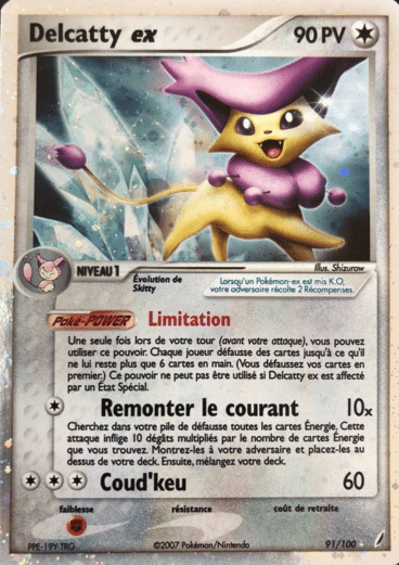 La carte à l'unité Pokémon est un moyen simple et original de collectionner votre série préféré. Les cartes sont protégées.