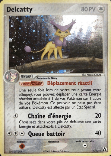 La carte à l'unité Pokémon est un moyen simple et original de collectionner votre série préféré. Les cartes sont protégées.