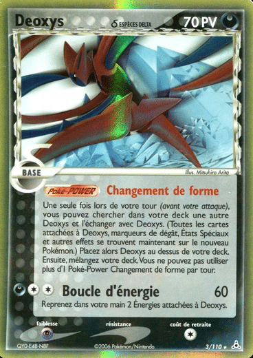 La carte à l'unité Pokémon est un moyen simple et original de collectionner votre série préféré. Les cartes sont protégées.