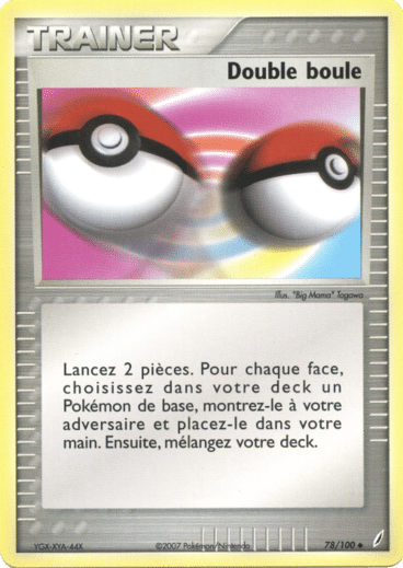 La carte à l'unité Pokémon est un moyen simple et original de collectionner votre série préféré. Les cartes sont protégées.