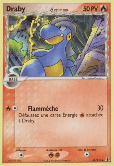 La carte à l'unité Pokémon est un moyen simple et original de collectionner votre série préféré. Les cartes sont protégées.
