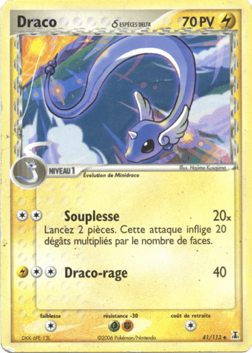 La carte à l'unité Pokémon est un moyen simple et original de collectionner votre série préféré. Les cartes sont protégées.