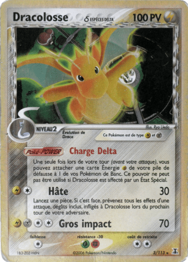 La carte à l'unité Pokémon est un moyen simple et original de collectionner votre série préféré. Les cartes sont protégées.