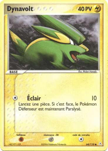 La carte à l'unité Pokémon est un moyen simple et original de collectionner votre série préféré. Les cartes sont protégées.