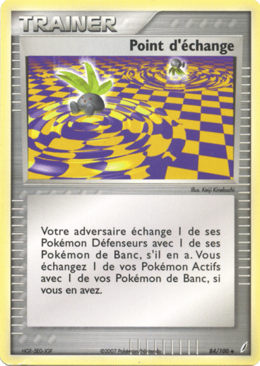 La carte à l'unité Pokémon est un moyen simple et original de collectionner votre série préféré. Les cartes sont protégées.