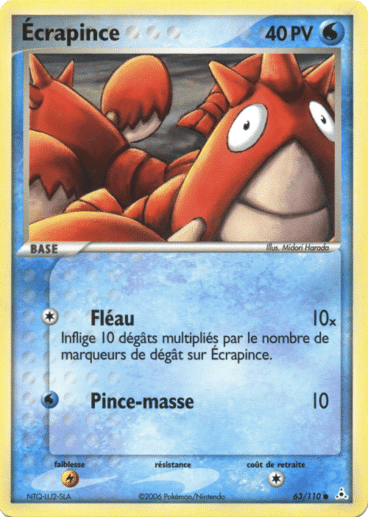 La carte à l'unité Pokémon est un moyen simple et original de collectionner votre série préféré. Les cartes sont protégées.