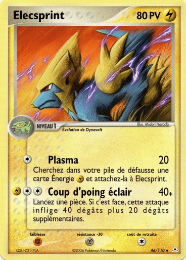 La carte à l'unité Pokémon est un moyen simple et original de collectionner votre série préféré. Les cartes sont protégées.