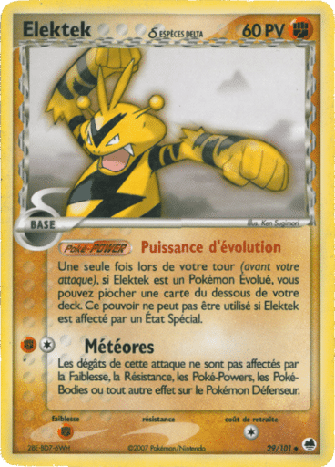 La carte à l'unité Pokémon est un moyen simple et original de collectionner votre série préféré. Les cartes sont protégées.