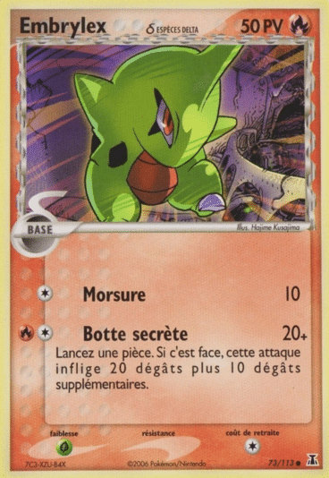 La carte à l'unité Pokémon est un moyen simple et original de collectionner votre série préféré. Les cartes sont protégées.