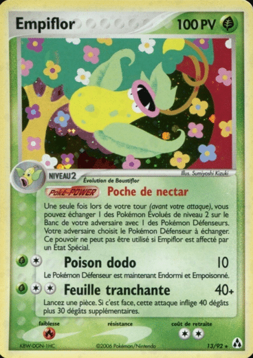 La carte à l'unité Pokémon est un moyen simple et original de collectionner votre série préféré. Les cartes sont protégées.