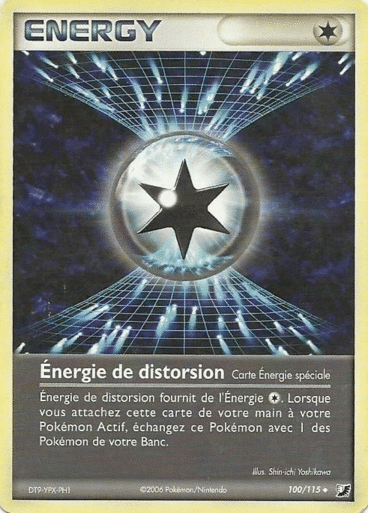 La carte à l'unité Pokémon est un moyen simple et original de collectionner votre série préféré. Les cartes sont protégées.