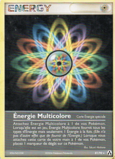 La carte à l'unité Pokémon est un moyen simple et original de collectionner votre série préféré. Les cartes sont protégées.