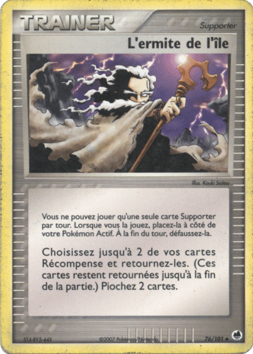 La carte à l'unité Pokémon est un moyen simple et original de collectionner votre série préféré. Les cartes sont protégées.
